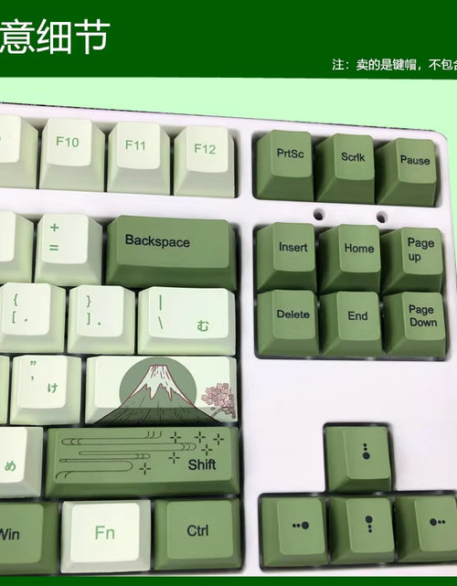 Load image into Gallery viewer, 127 Keys Cherry Profile Matcha Green PBT Keycaps Mechanical Keyboard Dye-Subbed Mountain Forest Custom DIY Mx Switch Keycap
